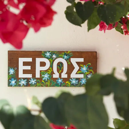 Kedros 4* Agios Prokopios (Naxos)