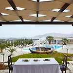 Appart hôtel Kedros