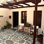 Kedros Appart hôtel Ágios Prokópios