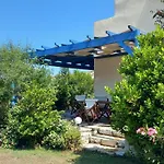 Kedros Appart hôtel Ágios Prokópios