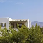 Appart hôtel Kedros Ágios Prokópios